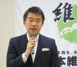 橋下徹&mdash;&mdash;日本新右翼急先鋒