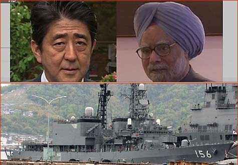 日印海上聯(lián)合軍事演習(xí)劍指何方？