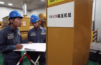 他們，點(diǎn)亮三沙！