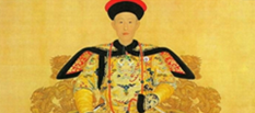 乾隆&ldquo;漢人&rdquo;身份之謎